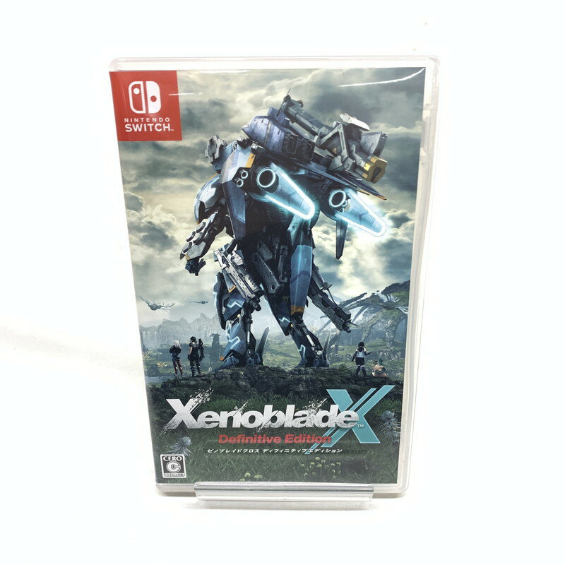 【今が狙い目】ゼノブレイドクロス ディフィニティブエディションSwitchがお得！万代Net店で割引