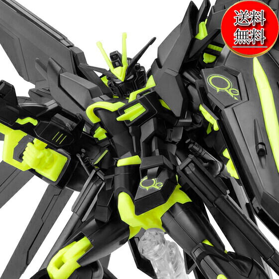 【限定入荷★今だけ最大29倍ポイント還元】ガンダムSEED FREEDOMライジングフリーダムガンダ