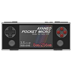 AYANEO Pocket MICROが今、絶対買い！ゲームの未来を手のひらに！
