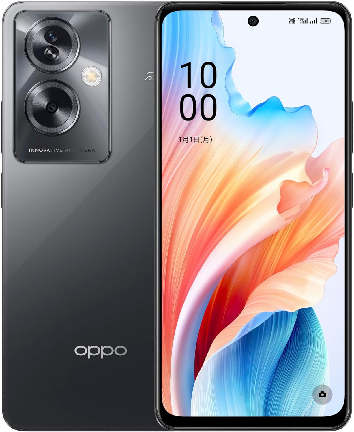 今だけ！OPPO A79 5G｜4GB+128GBでデュアルSIM活用し放題！