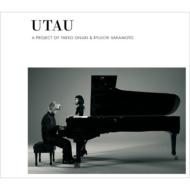 心に響くコラボレーション！大貫妙子＆坂本龍一の名作『UTAU』を今手に入れよう！