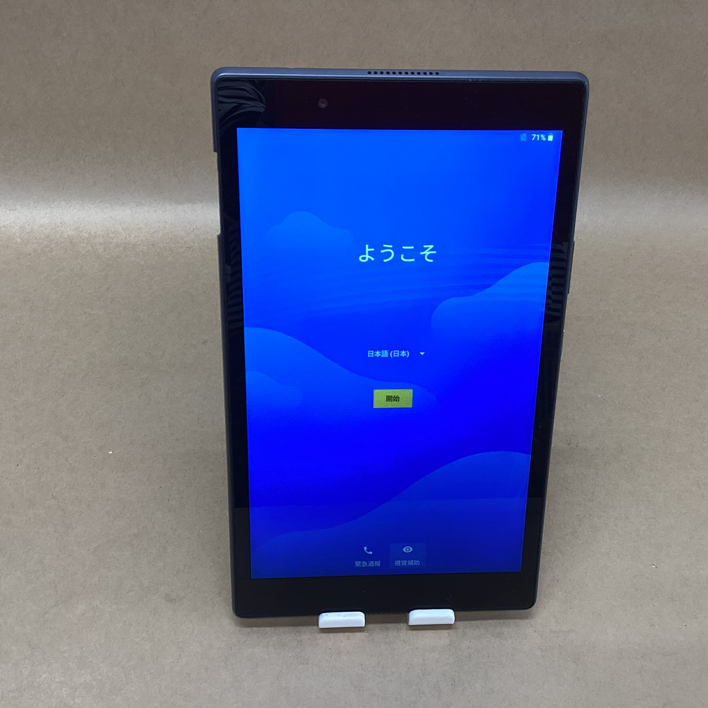 【中古】SIMフリー Lenovo Tab4 8インチで快適操作!今だけ30日保証・即日発送の超お得