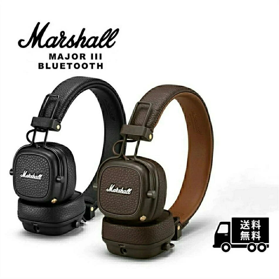 音楽ライフを変える！今だけ特価のMarshall MAJOR III Bluetoothでワイヤレス