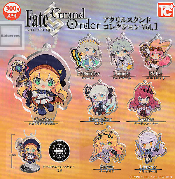 期間限定！FGOアクリルスタンド Vol.1コレクションでマイルームを彩るチャンス！
