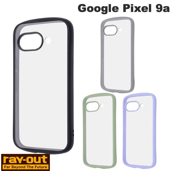 今が狙い目！2025年4月18日購入がお得なGoogle Pixel 9a対応ハイブリッドケース【送