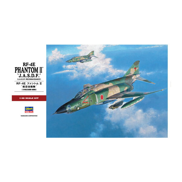 1. 春の特別セール!ハセガワ 1/48 RF-4E ファントムIIをお得にゲットするチャンス2.