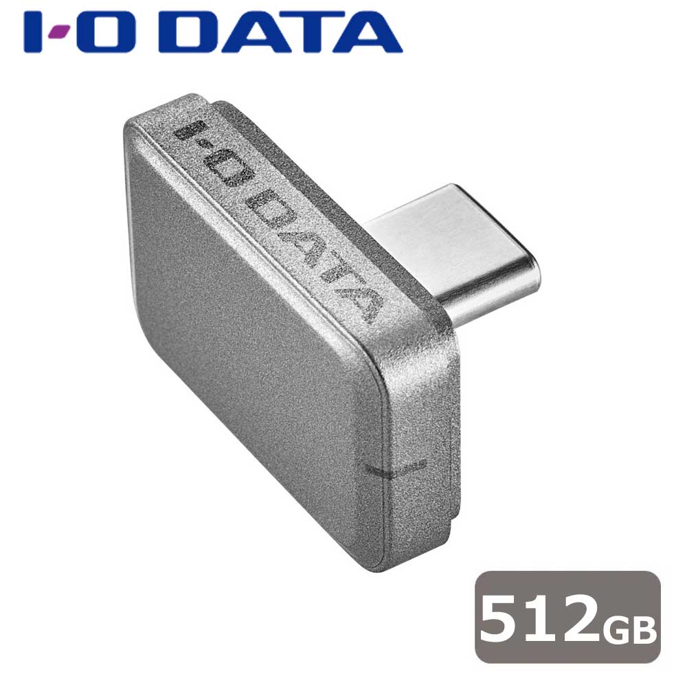 【本日見つけた掘り出し物】超小型SSDでどこでも気軽に持ち運べる!高速USB 3.2対応で快適データ