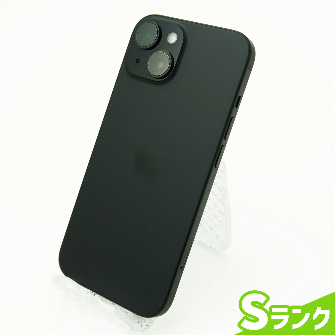 本日速報価格！未使用のiPhone15がSランクで手に入る！SIMフリーで安心保障付き