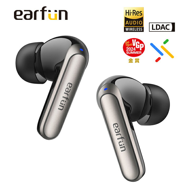 夏の特別セール！EarFun Air 2 NCで音楽をもっと楽しもう！