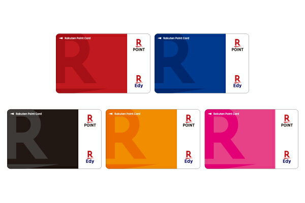 今がチャンス！Edy-楽天ポイントカード（Rシリーズ）の魅力とは？