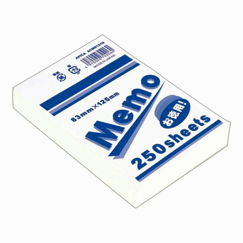 新学期に備えよう！大人気『徳用メモ B7 ACME101N』10冊セットで勉強も整理整頓もワクワクに