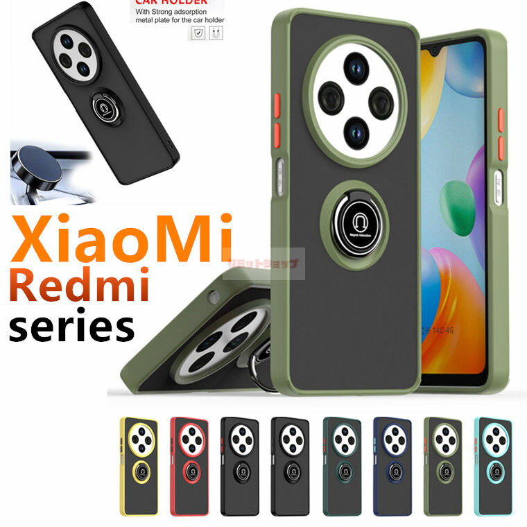 この秋注目！Xiaomiスマホを最高に守るケース特集