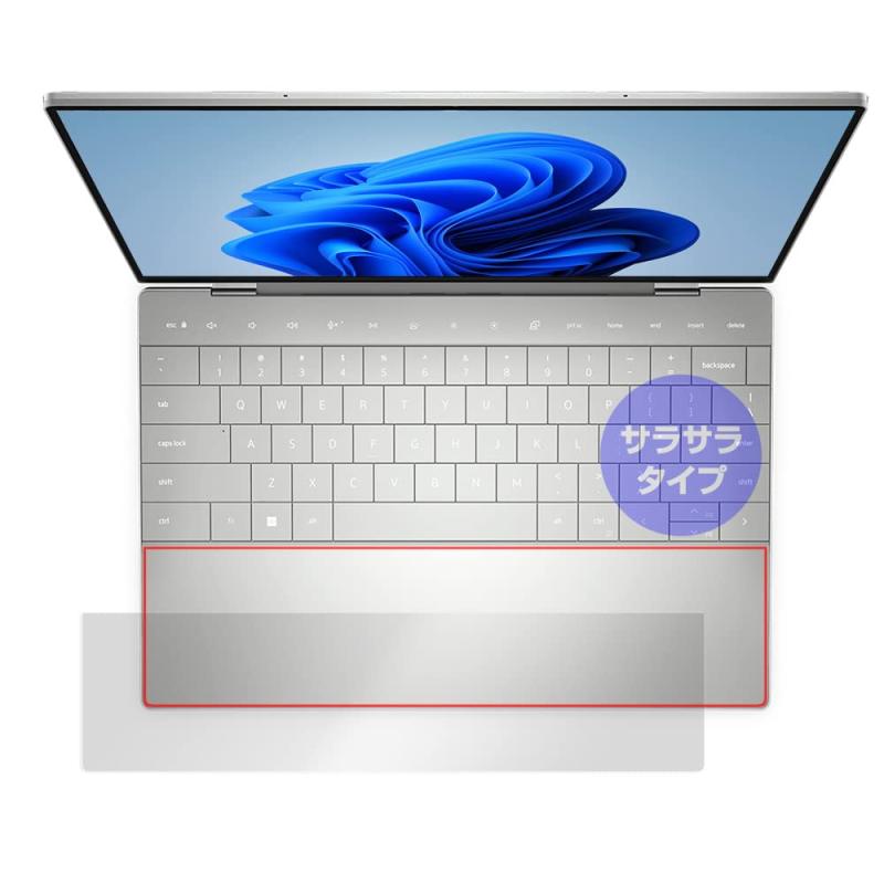 今だけ限定!日本製高品質ミヤビックスDPS13Plusタッチパッド保護フィルムで快適操作を守る!