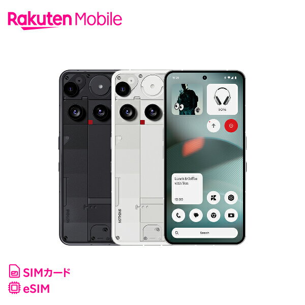 【本日見つけた掘り出し物】エントリーで超お得!楽天回線デビューはこれ一台で決まり【MNP最大10,0