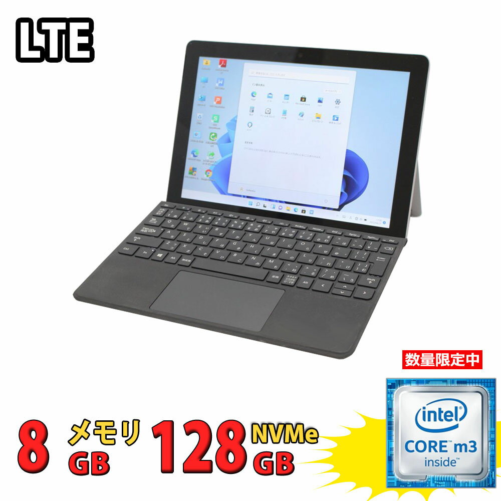 【本日見つけた掘り出し物】高性能CoreM3搭載!コスパ抜群のMicrosoft Surface G