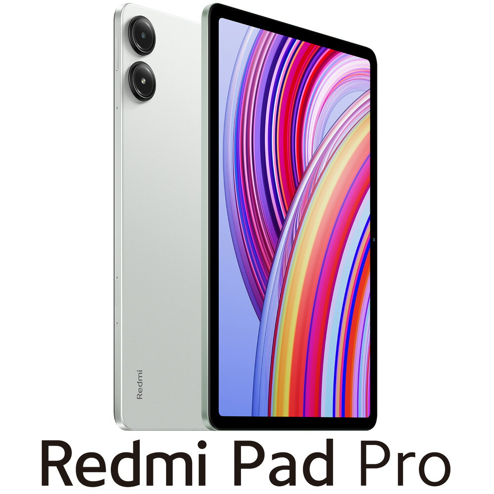 今こそ手に入れたい！Xiaomi Redmi Pad Pro – ミントグリーンで個性を演出しよう！