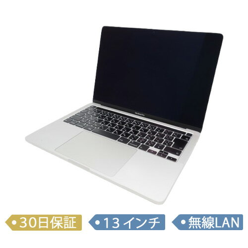 2020年モデルのMacBook Proが変える！メモリ16GBのパフォーマンスとは？あなたの仕事を