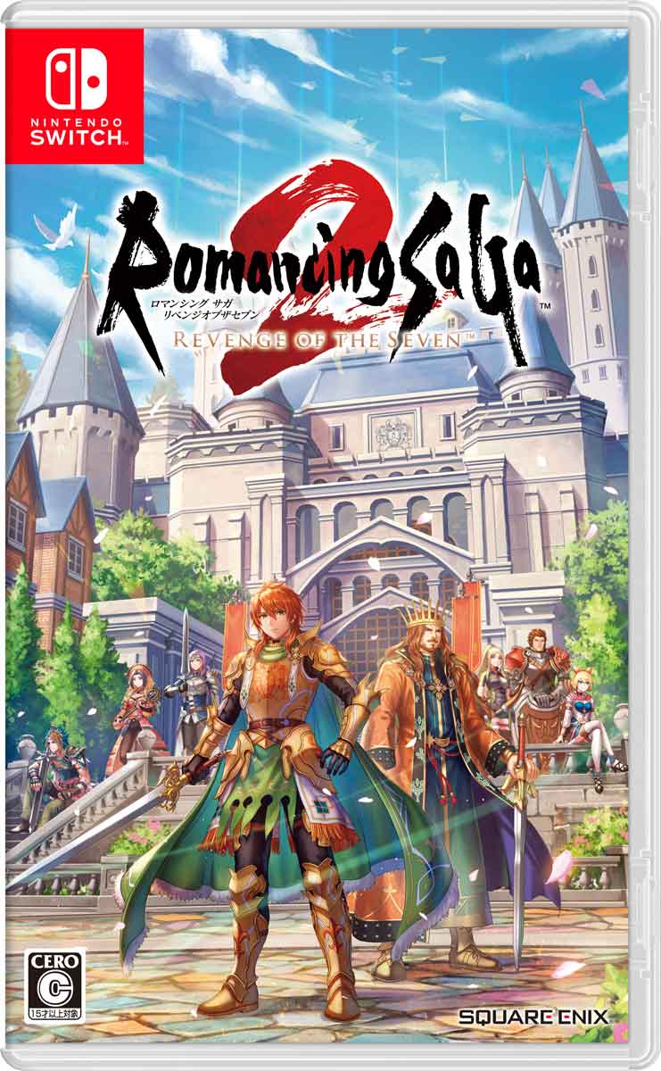 今だけの冒険！スクウェア・エニックス『ロマンシング サガ2 リベンジオブザセブン』で伝説を再体験！