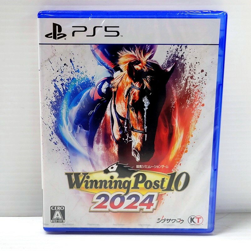 今すぐ手に入れたい！美品＆未開封の『Winning Post 10 2024』がPS5でプレイできる