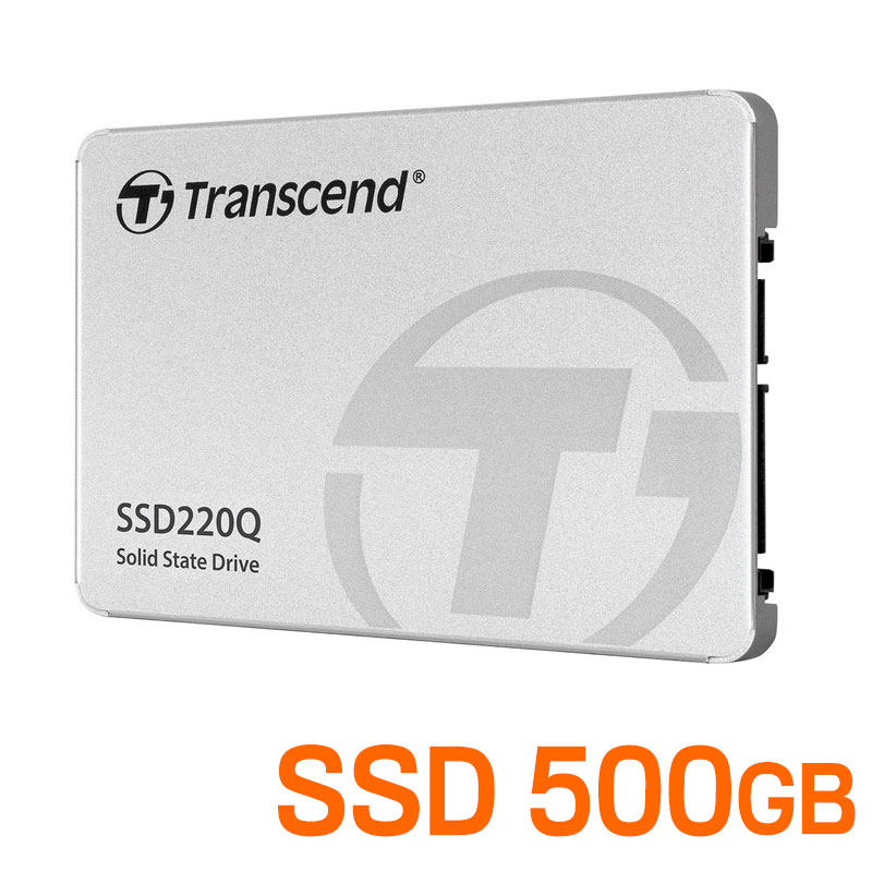今がチャンス！最大2000円OFFでTranscend SSD 500GBをお得にゲットしよう！