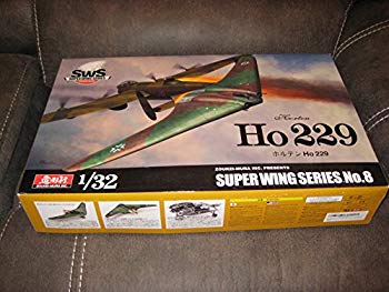 SWS 1/32 ホルテン Ho 229 中古がお得に手に入る今が絶好のチャンス!