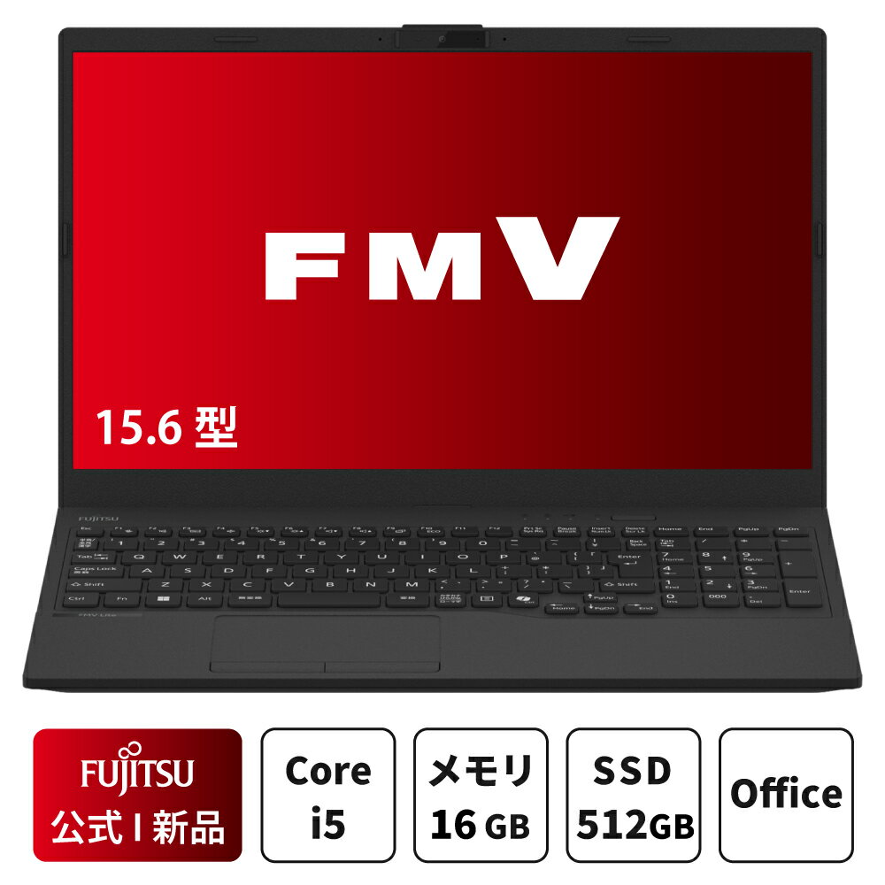 即日配達可能！富士通ノートPC Office付き、16GBメモリ特価販売中