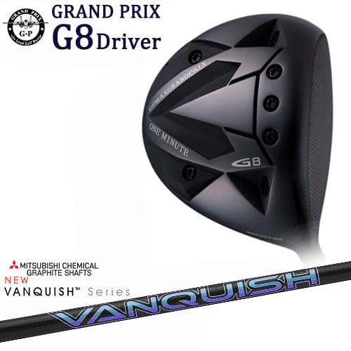 今がチャンス！GRAND PRIX ONE MINUTE G8 Driverでスウィングを一新しよう