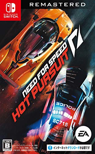 今だけ！『Need for Speed:Hot Pursuit Remastered - Switc