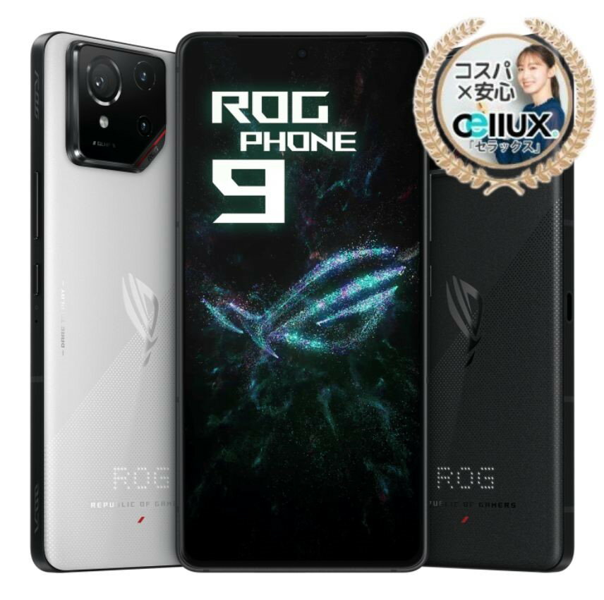 今がチャンス！ASUS ROG Phone 9で究極のモバイルゲーム体験を手に入れよう