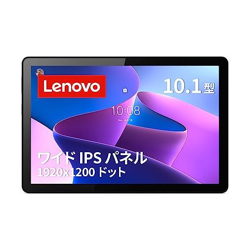 今が買い時！新生活に最適なLenovo Tab B10 3rd Genで快適なデジタルライフをスター