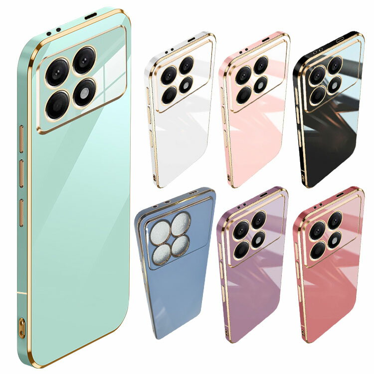 この秋限定！POCO X6 Pro ケースでおしゃれなスマホライフを楽しもう！