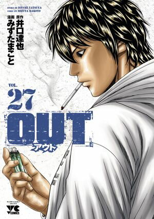もちろんです！以下にいくつかのブログタイトル案を提案いたします。1. OUT 27の魅力を徹底解