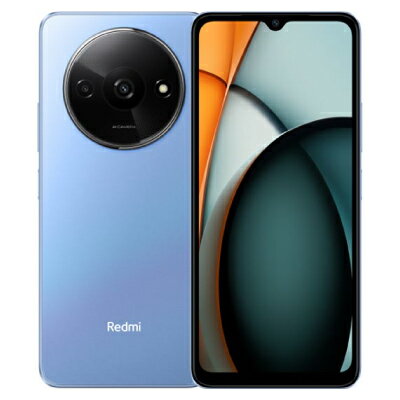 今がお得！Redmi A3 Star Blue【中古】SIMフリー【携帯少年限定割引】高性能3GB/