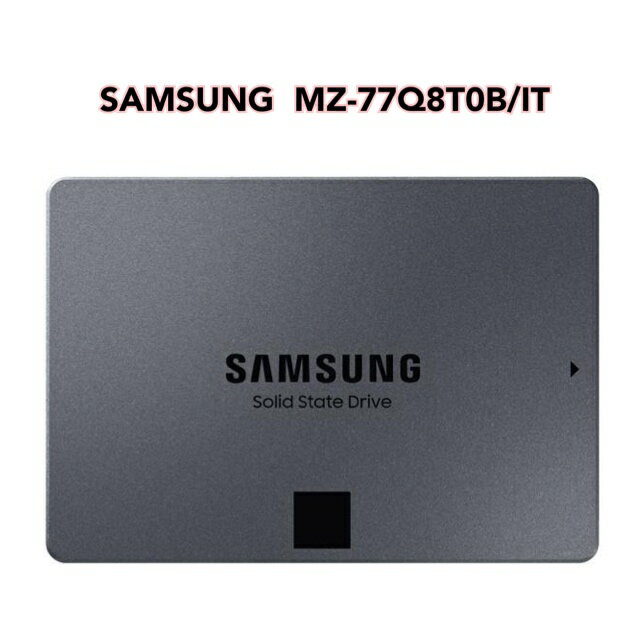 大容量8TBでデータ管理を楽々！Samsung SSD 870 QVOの今が狙い目！