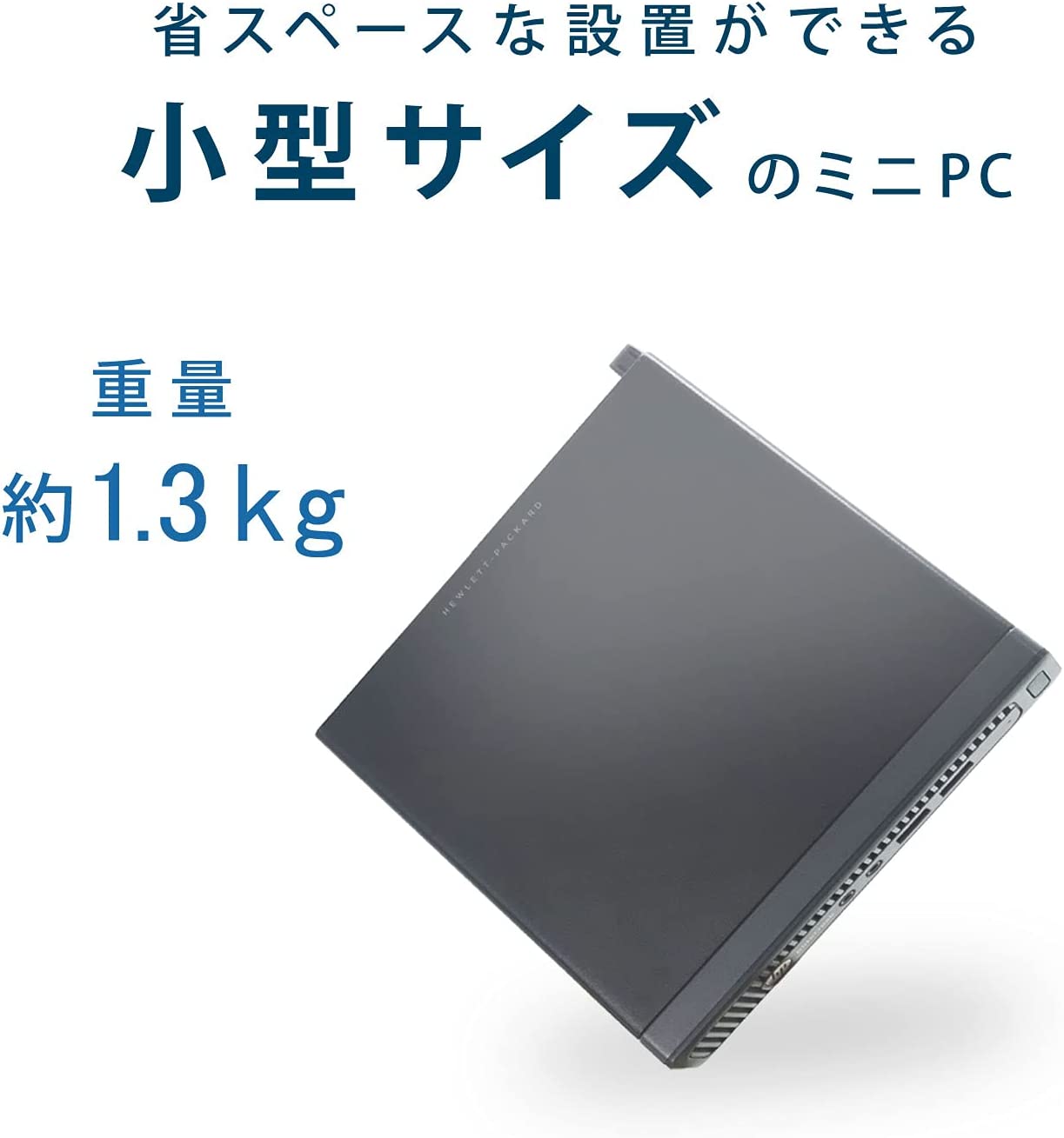 激安！第4世代 Corei5ミニPCが今だけお得！快適なWindows11環境を手に入れよう！