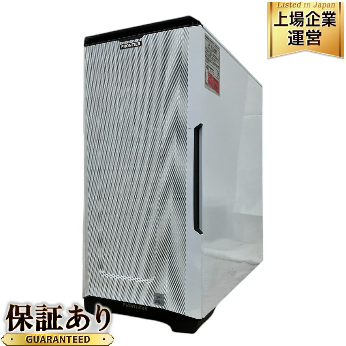 高性能BTOパソコンが手に入る今がチャンス！i7・RTX3080搭載モデルの魅力とは？