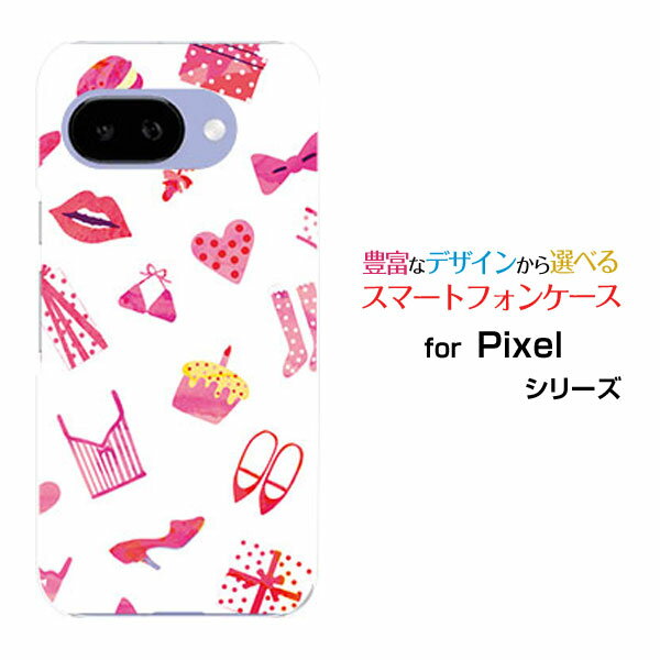 【本日見つけた掘り出し物】傷つきにくくブルーライトカット!Google Pixel 9a専用おしゃれ