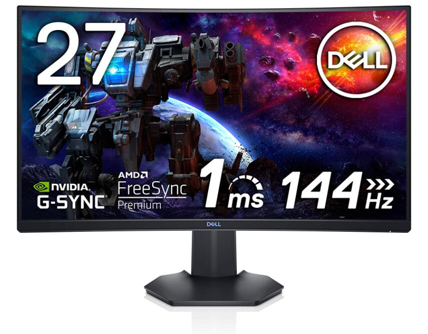 今だけの大チャンス！数量限定！Dell 27インチ曲面モニターの魅力をゲットせよ！