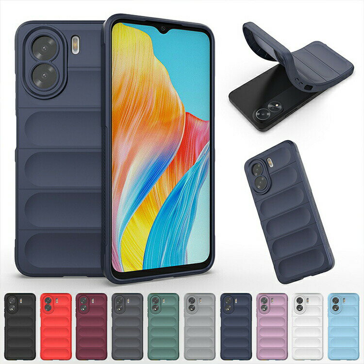今がチャンス！POCO X7 Proをお洒落に守る可愛いケースで差をつけよう！