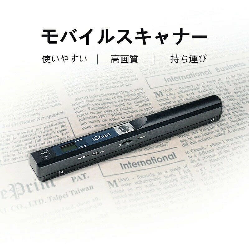 2023年末に向けて、年賀状作成をラクに！便利なモバイルスキャナで効率UP