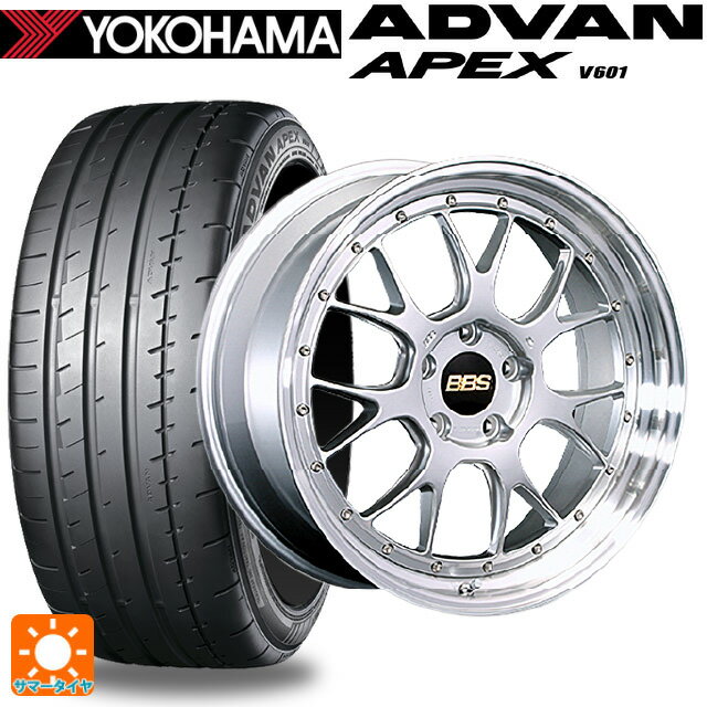 【本日見つけた掘り出し物】究極の走りとスタイリッシュさを実現!245/45R19 大人気ヨコハマアド