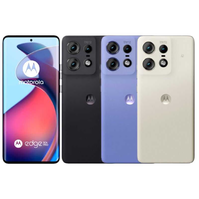 【今だけ特価】SIMフリー【新品未使用】Motorola E50s Pro 8GB/256GB 全色