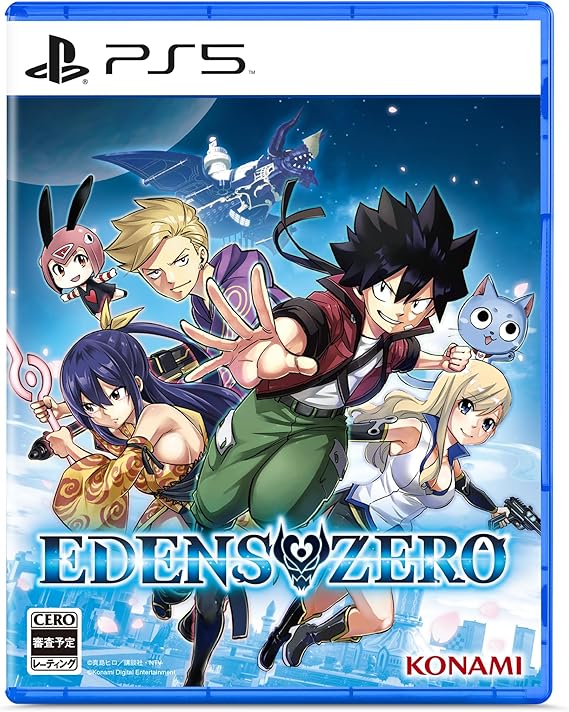 【限定特典付】早期購入で手に入る!『EDENS ZERO』PS5ゲームの魅力と秘密とは?今なら楽天最
