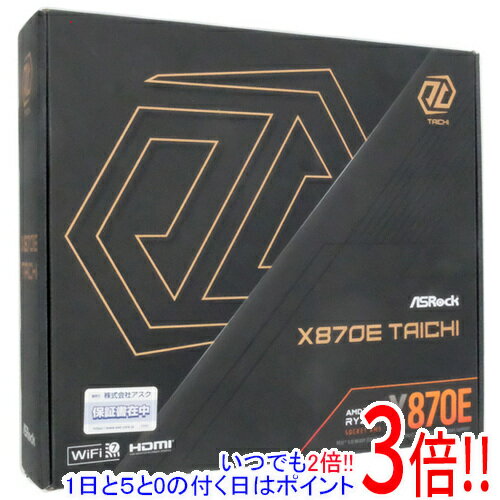 今がチャンス！未使用のExtended ATXマザーボード X870E Taichiをお得に手に入れ