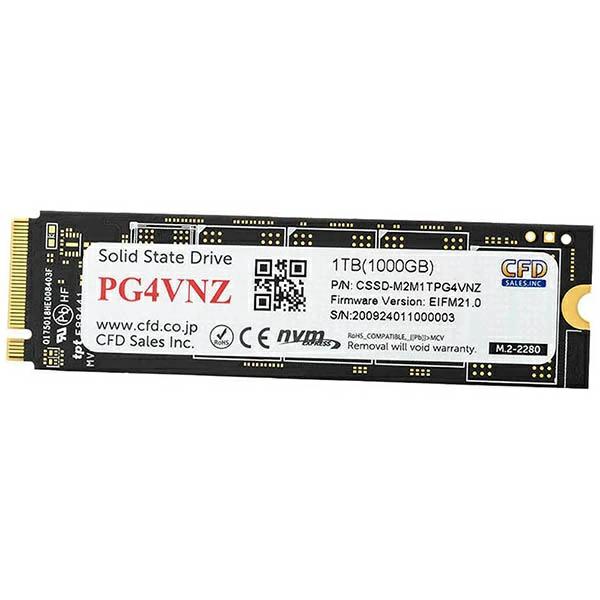 ゲームのロード時間を劇的短縮！CFD PG4VNZ SSDで快適プレイを手に入れよう！