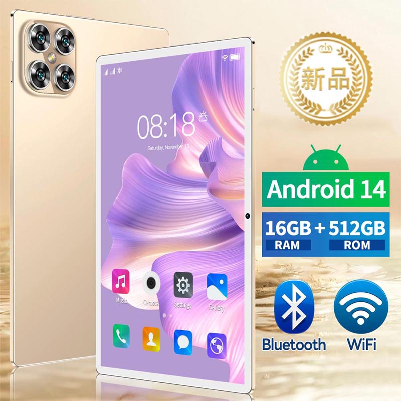 今が買い！Android 14.0タブレットで贅沢時間を手に入れよう