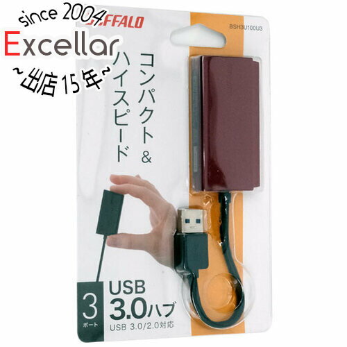 BUFFALO製 USB3.0ハブ 3ポート BSH3U100U3RD レッド：2025年春の特別セ