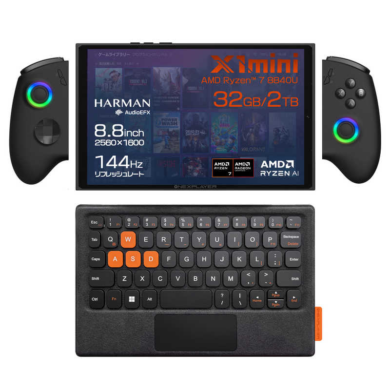 今がチャンス！最強スペックのONEXPLAYER X1でポータブルゲーミングを体験しよう！