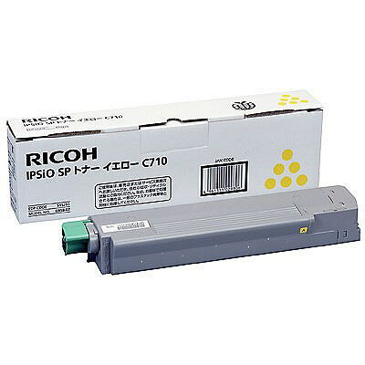 今がお得！【純正新品】リコー IPSiO SPトナーイエロー C710 515291が割引中！