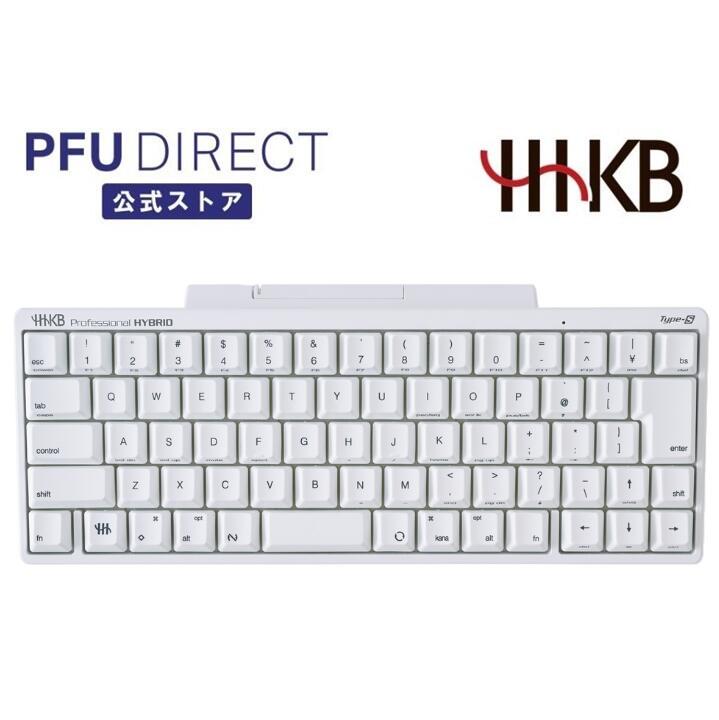 HHKB Professional HYBRID Type-S：冬のキーボード選びに最適な静音タイプ